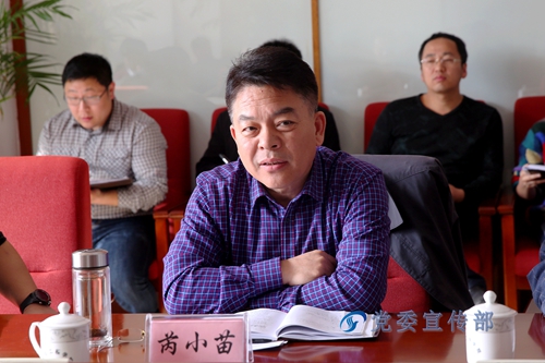 学校召开2018年就业工作推进会暨就业工作目标责任书签署仪式